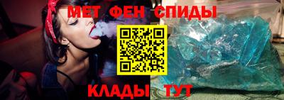 ГАЛЛЮЦИНОГЕННЫЕ ГРИБЫ Ливны