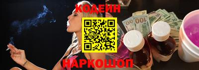 кокаин премиум Ликино-Дулёво