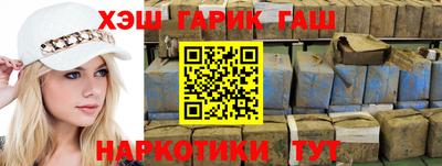 амф Лесосибирск