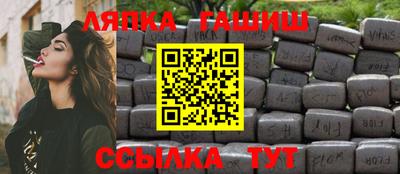 ГАЛЛЮЦИНОГЕННЫЕ ГРИБЫ Ливны