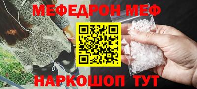 ГАЛЛЮЦИНОГЕННЫЕ ГРИБЫ Ливны