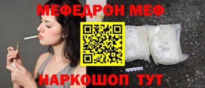 амф Лесосибирск