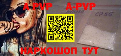 ГАЛЛЮЦИНОГЕННЫЕ ГРИБЫ Ливны