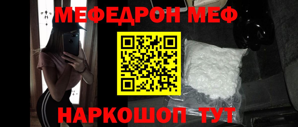 Карабулак  Мефедрон   Вейп ТГК  Вход с VPN  Где найти наркотики?  ГАШ  Cocaine 
